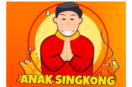 anaksingkong